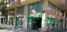 El primer supermercado de Covirán en la provincia de Lleida está ubicado en la capital, en Carrer del Corregidor Escofet, nº61.